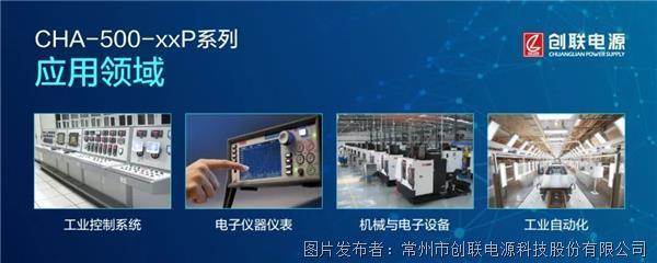 自动化控制 现代工业的核心驱动力