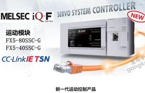 工控及自动化产品选型 打造高效、稳定与经济的自动化控制系统